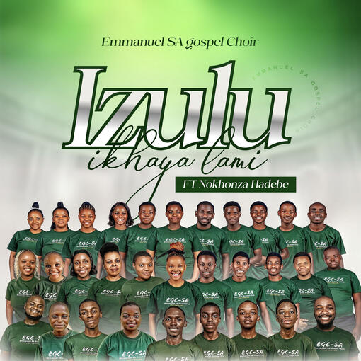 Emmanuel gospel choir